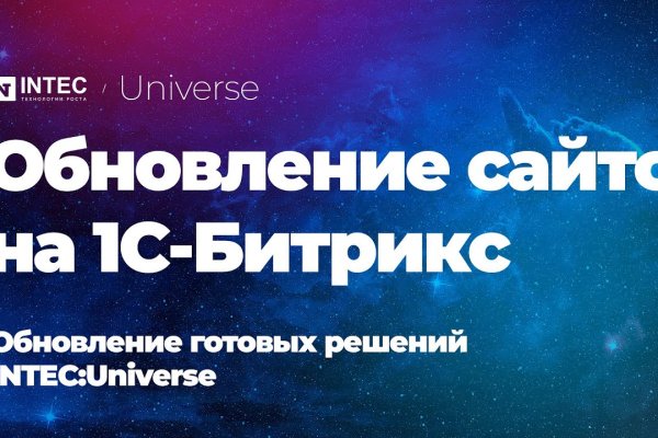 Сайт кракен тор браузера