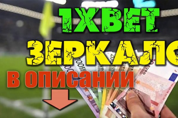 Кракен kr2web in маркетплейс