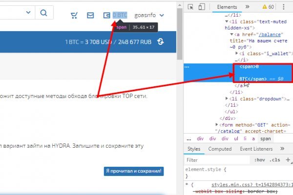 Кракен площадка kr2web in