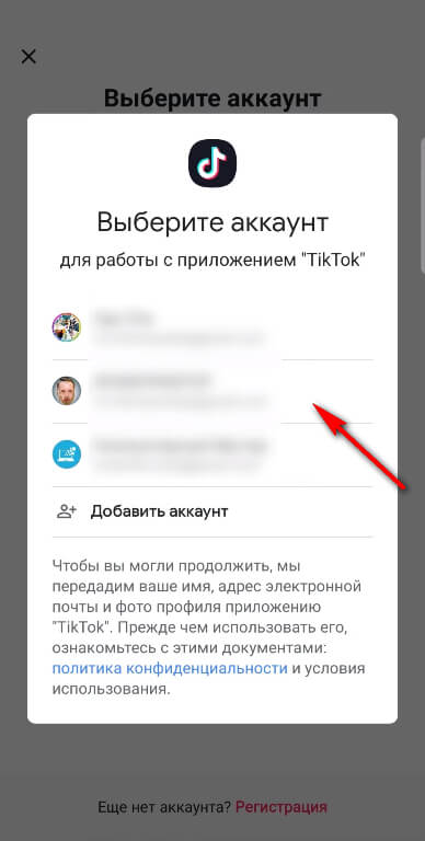 Кракен сайт kr2web in цены